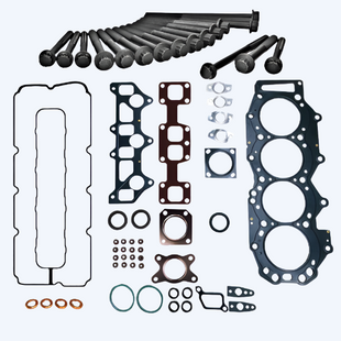 VRS Gasket Set for Ford and Mazda for WE, WEAT and WLC with Head Bolts