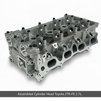 Enhanced Toyota 2TR-FE 2.7L with Text Banner