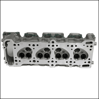 Ford Mazda G6 2.6L Bare Cylinder Head - Cylinder Head Supply Midland